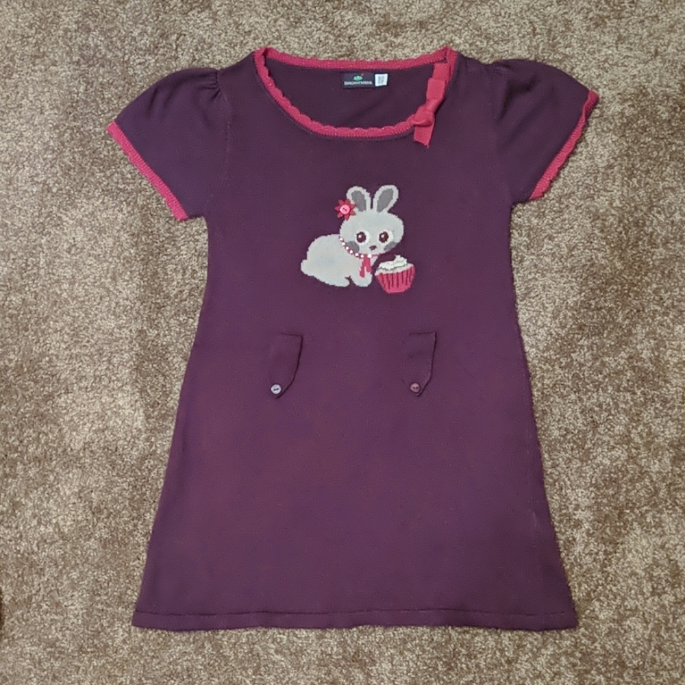 Sergent Major Dress